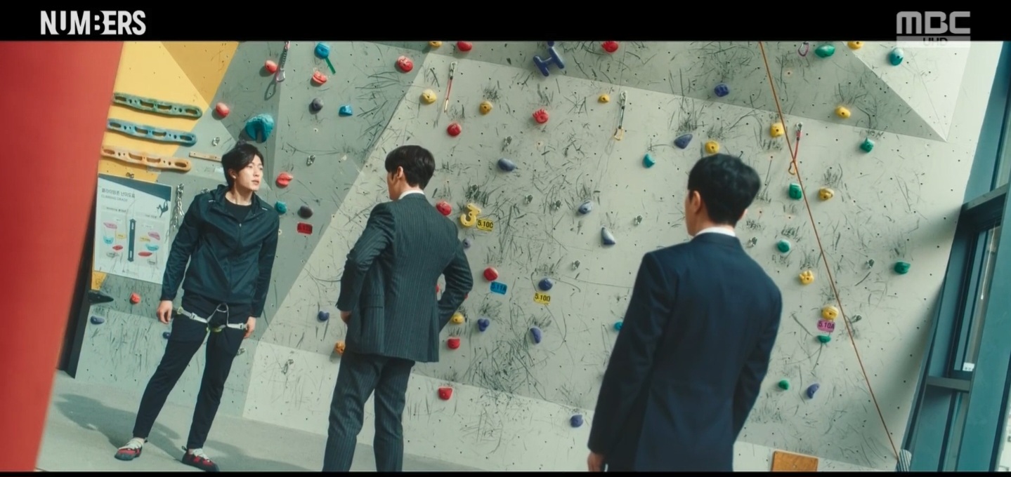 드라마 속에서 클라이밍 장 배경 장면