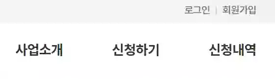 준비금 시스템 로그인 위치