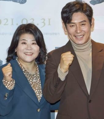 이정은 설경구