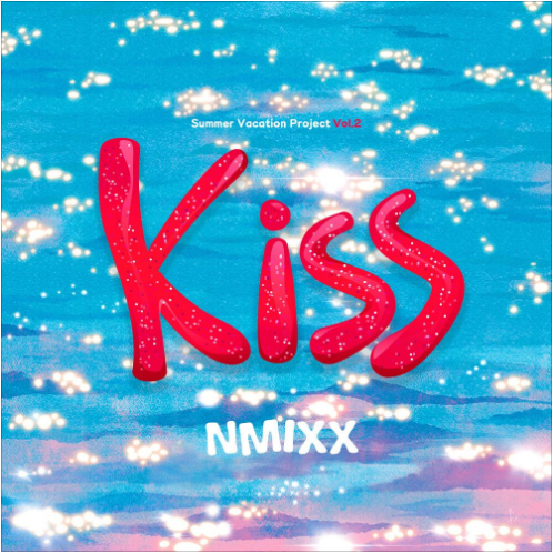 엔믹스(NMIXX) 키스(Kiss) 앨범 사진