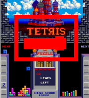 테트리스 무료게임하기 추억 버전 사이트
