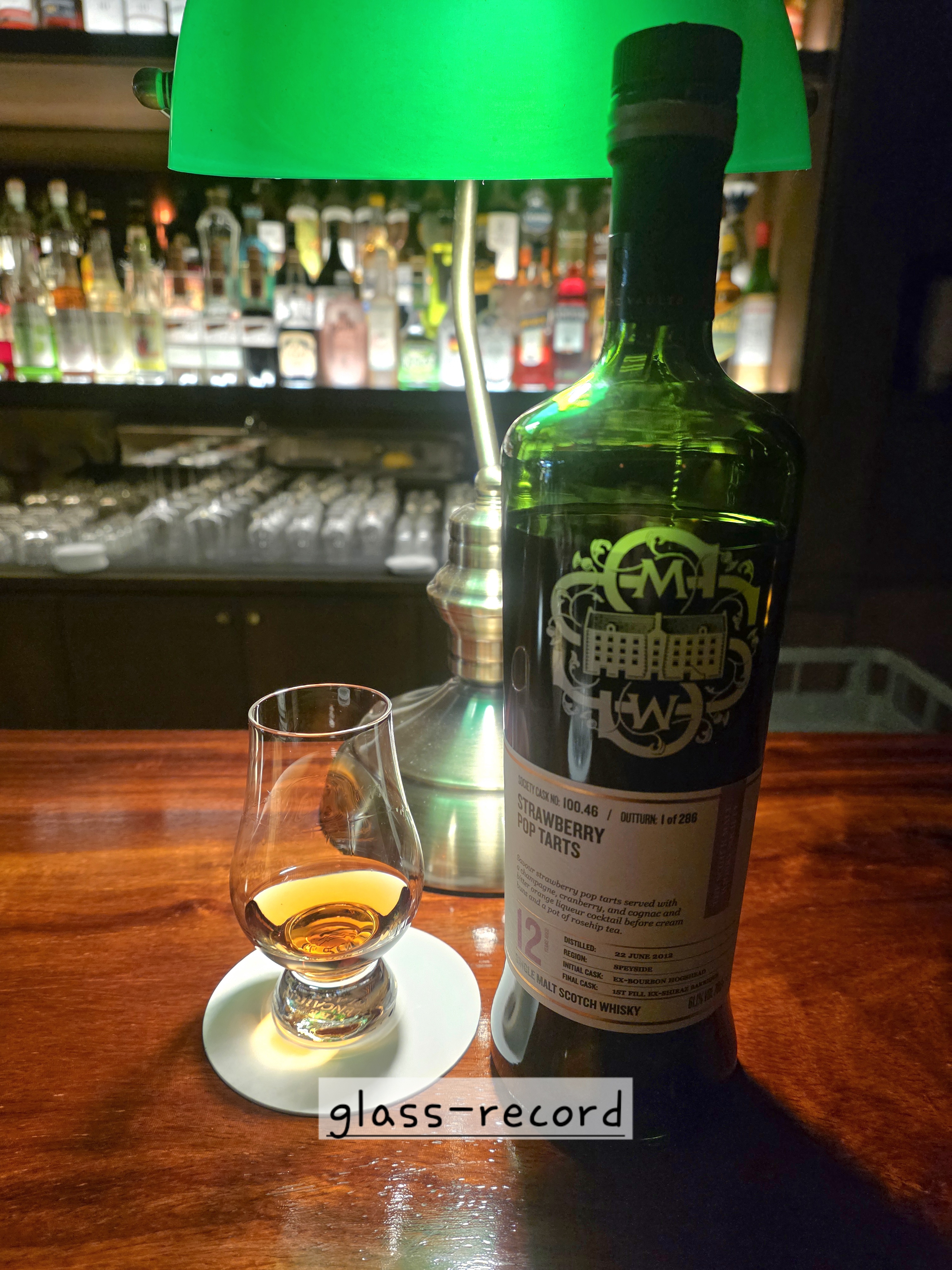 SMWS 위스키 STRAWBERRY POP TARTS