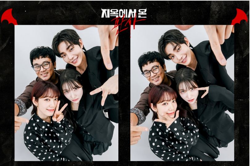 지옥에서 온 판사