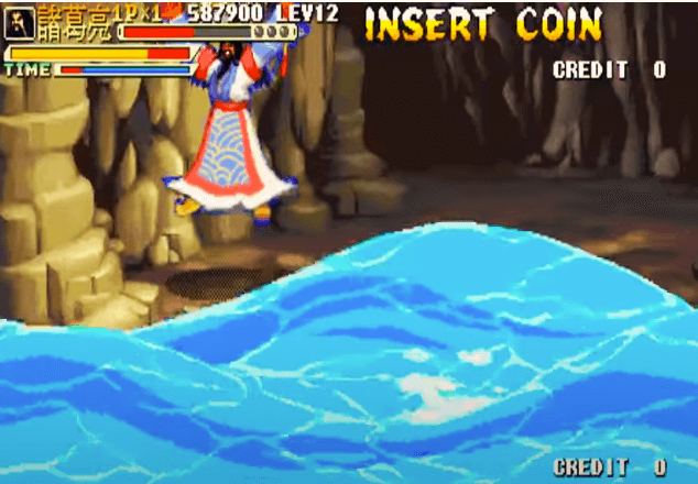 오락실 게임 삼국전기