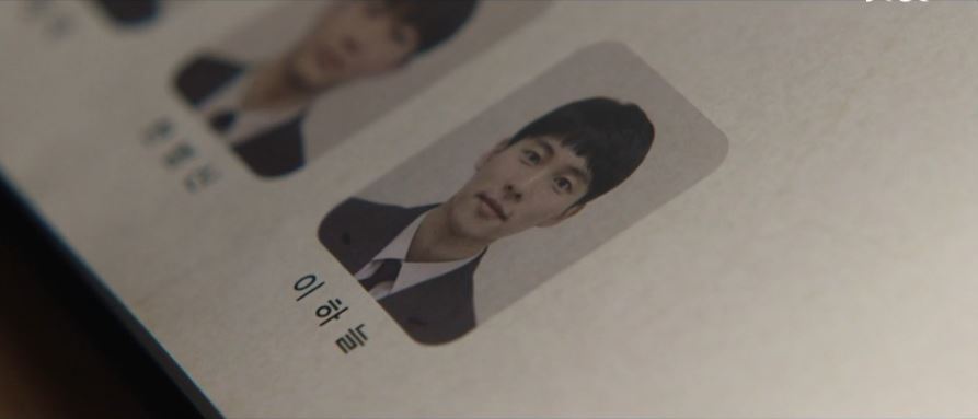 기적의형제4회