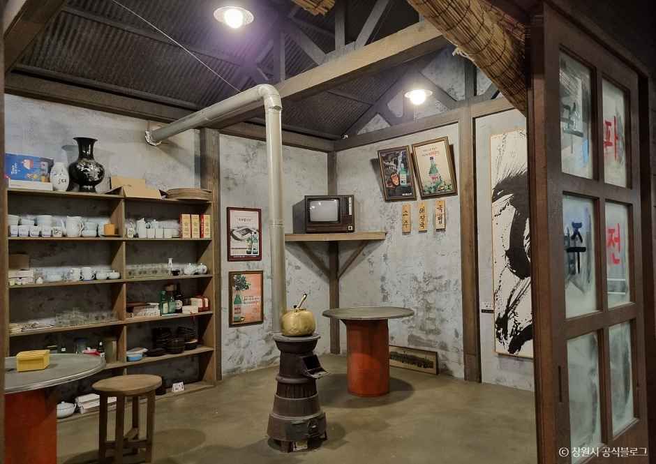 창원 가볼만한곳 베스트10