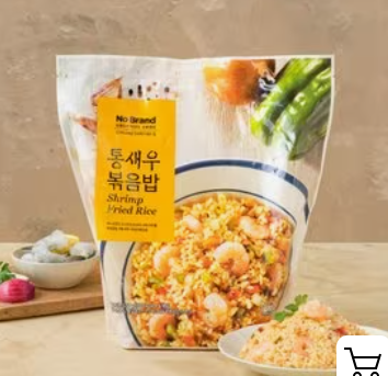 노브랜드 영업시간, 휴무, 추천상품, 할인