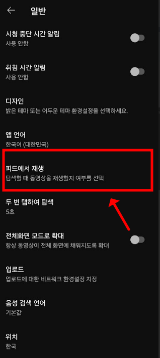 ํผ๋์์-์ฌ์