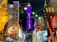 오사카 여행지 추천 쓰텐가쿠