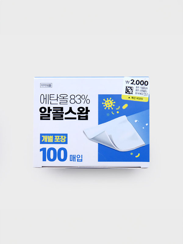 알콜스왑
