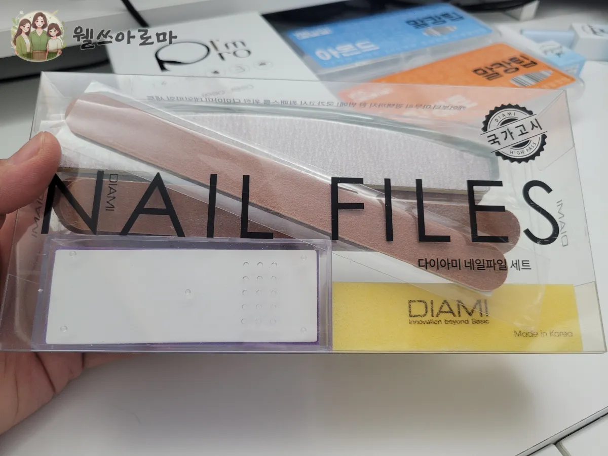 서면부산네일몰-초보자를위한스타터세트