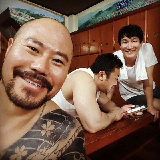 금광산 범죄도시 목욕탕