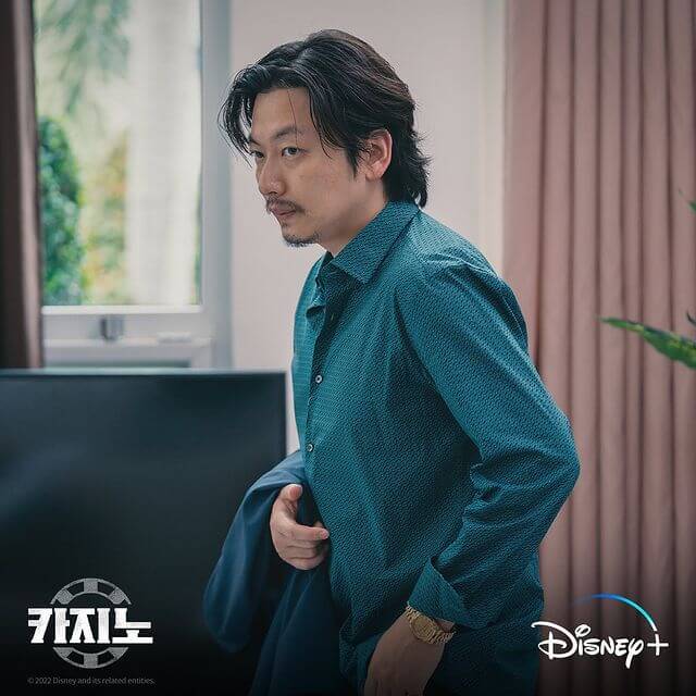 셔츠입은 이동휘