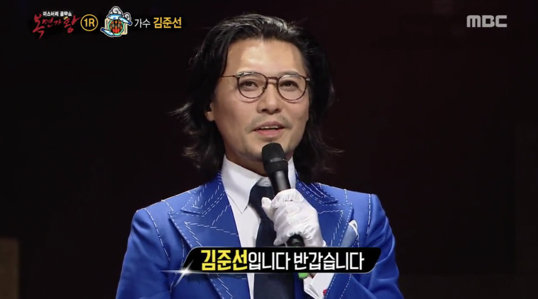 싱어게인4 7호 가수 김준선