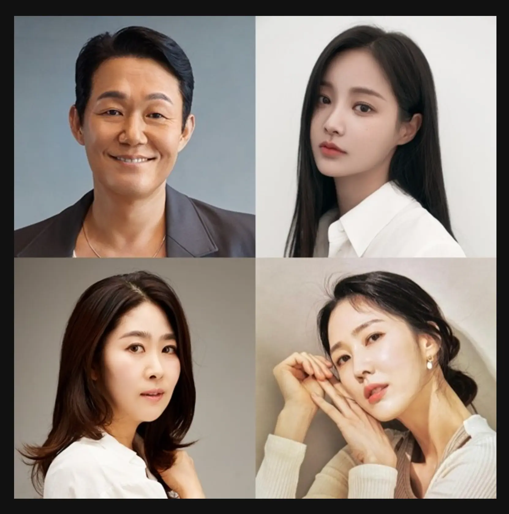 드라마 개소리 출연진 사진