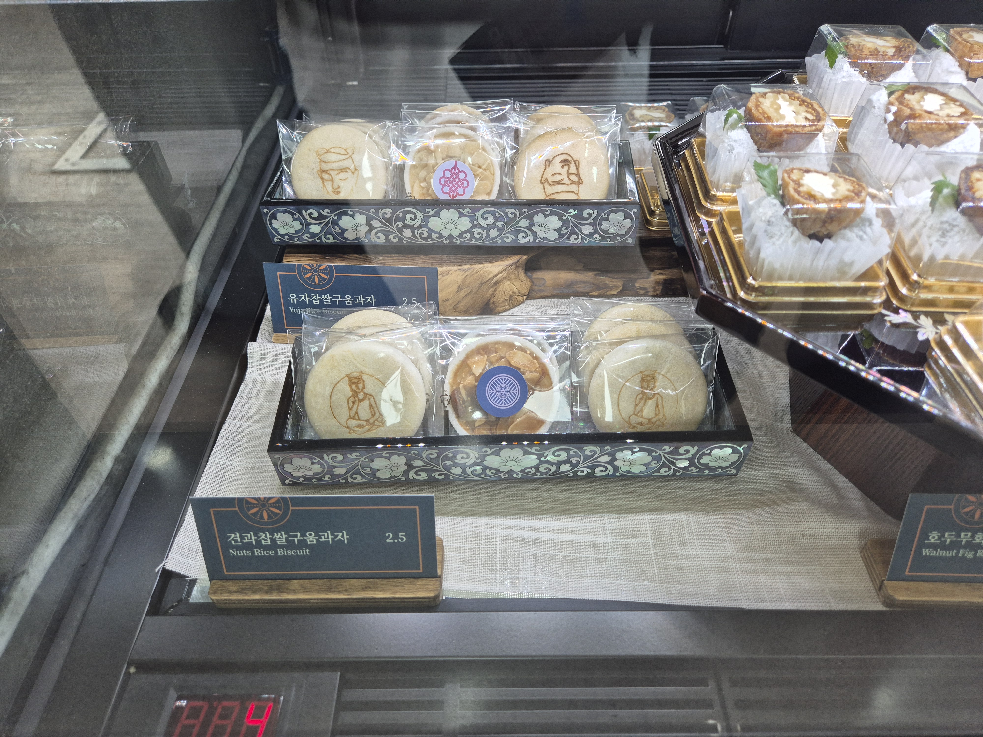 겨울방학체험하기 좋은 국립중앙박물관 기념품 박물관 및 푸드코트