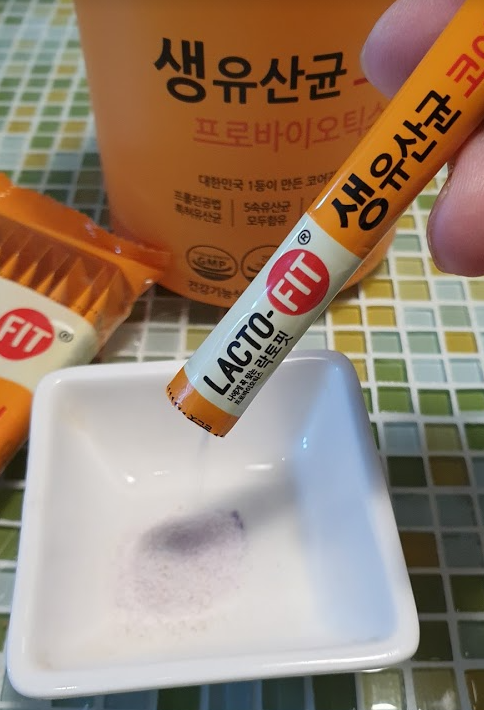 락토핏-섭취방법
