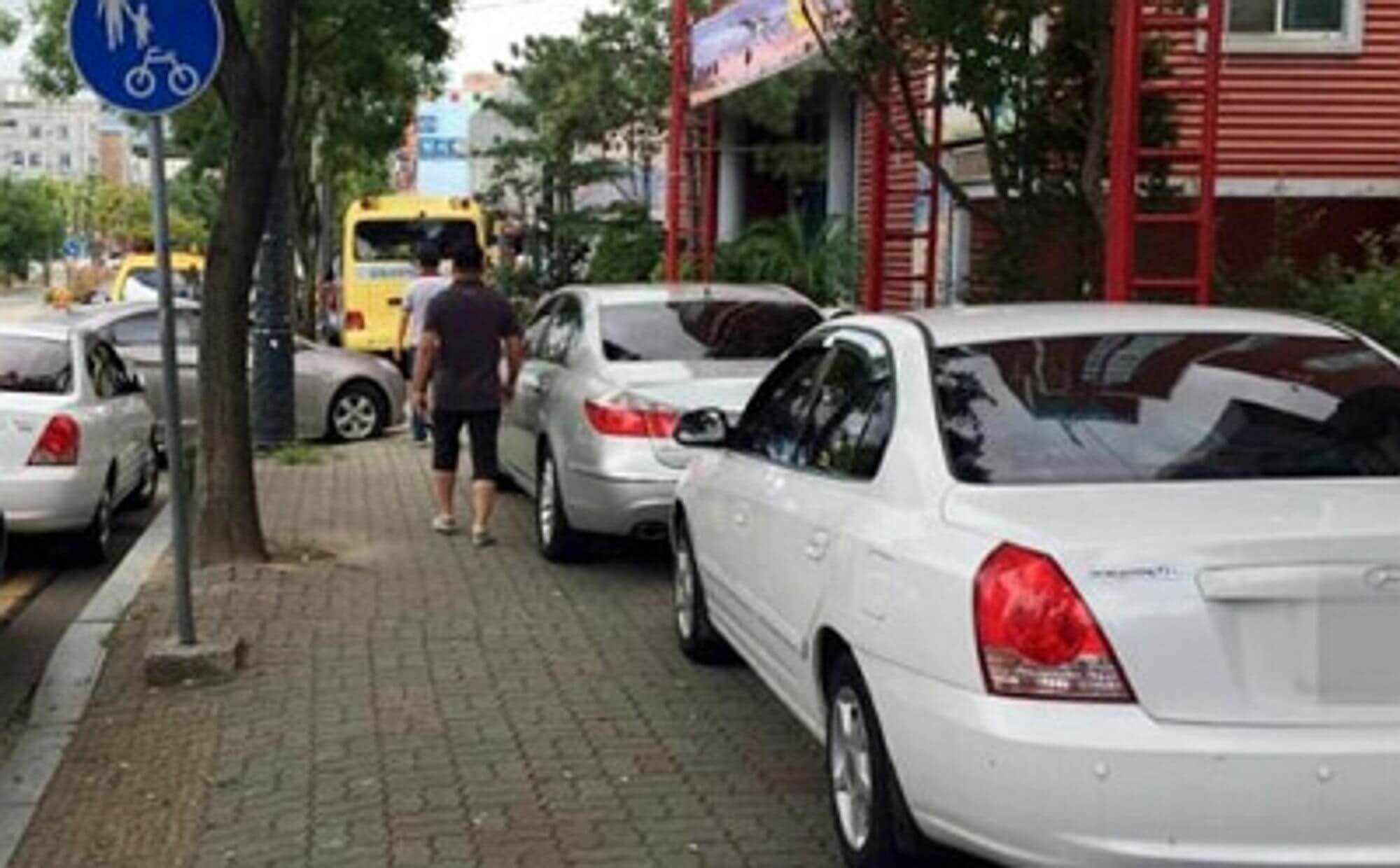 인도 불법주차 신고방법