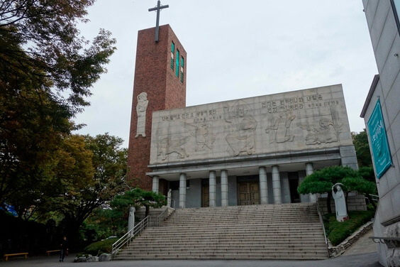 결혼식 성당