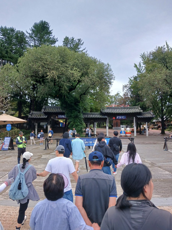 춘천 남이섬 도착