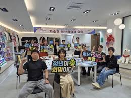 2025 추석, 전남 화순군 민생안정지원금-활용꿀팁 -청년