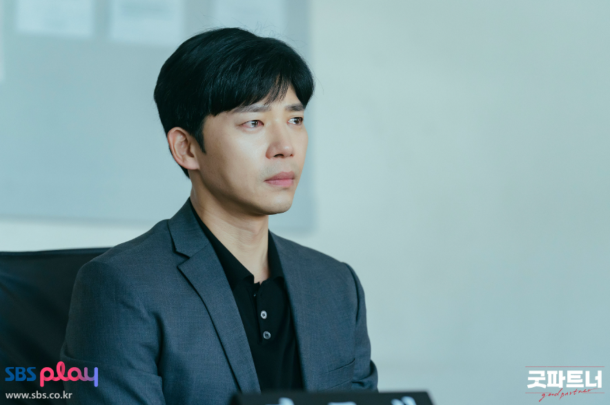 굿파트너 재방송 몇부작 시청률 편성표 줄거리