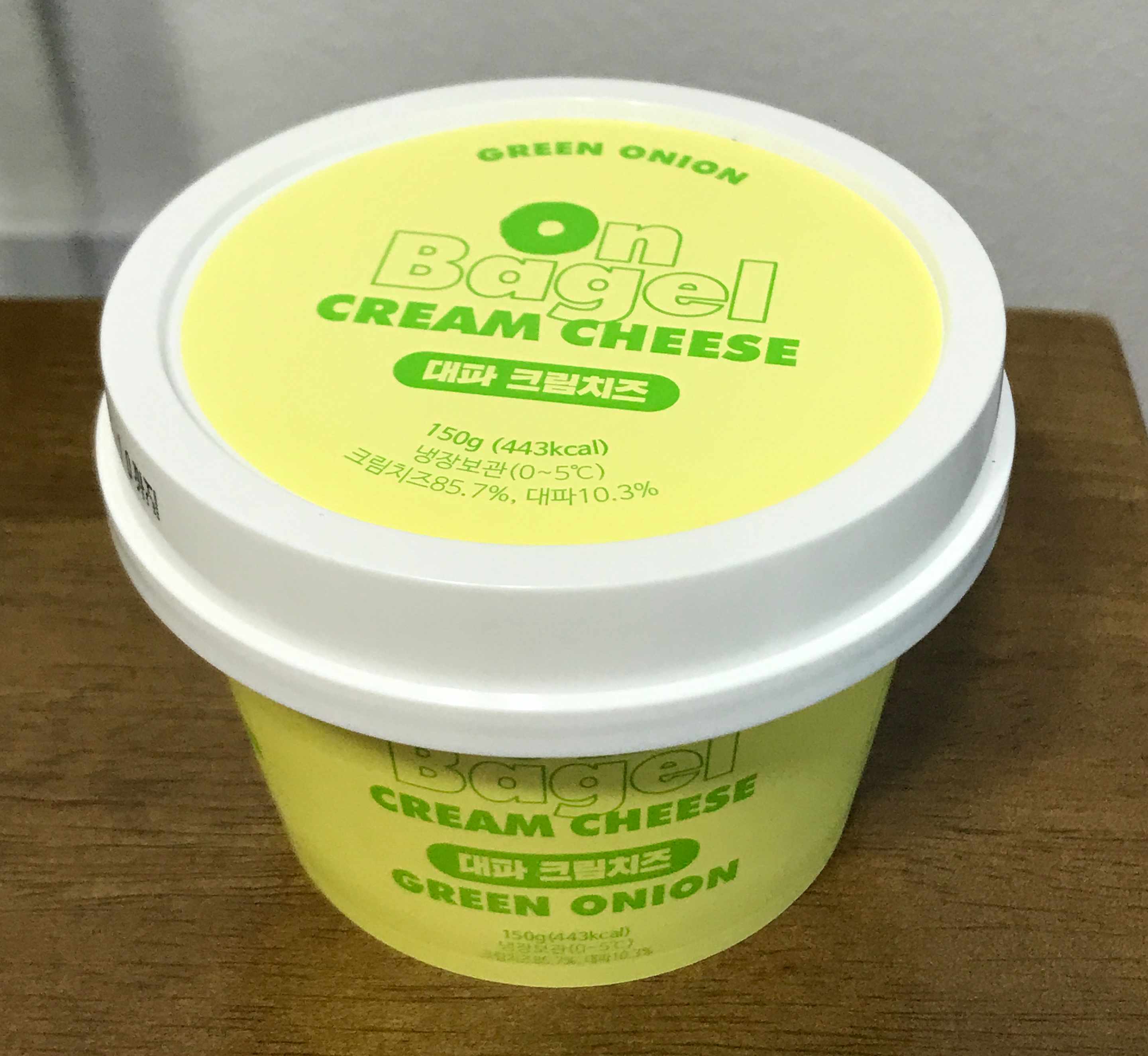 대파크림치즈 용기