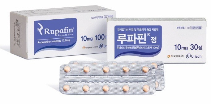 루파핀정