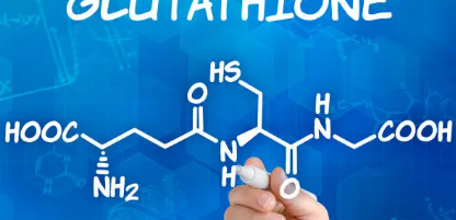 글루타치온 효능