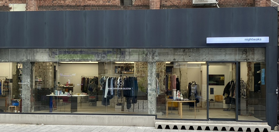 나이트웍스 전경