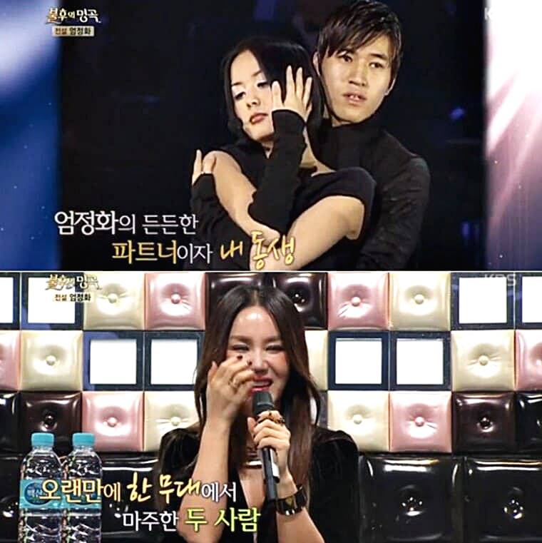 김종민