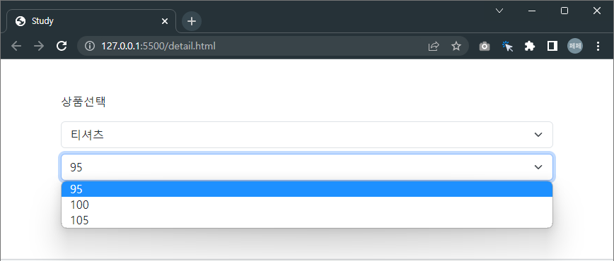 티셔츠를선택한-경우-사이즈를-추가로-선택할-수-있는-기능이-완성되었습니다.
