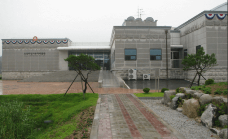 오산리 선사유적박물관 이미지