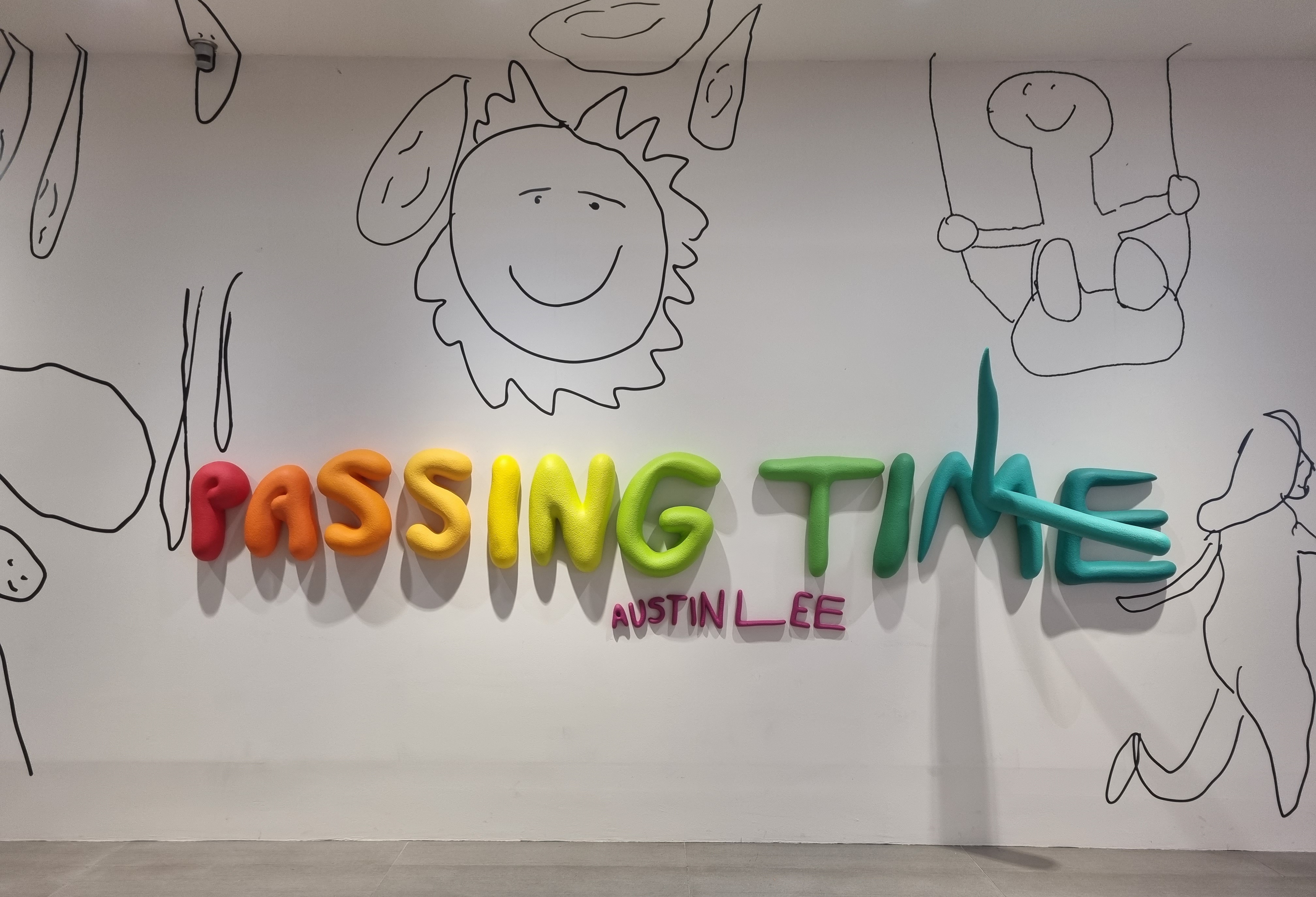 오스틴리 패싱타임