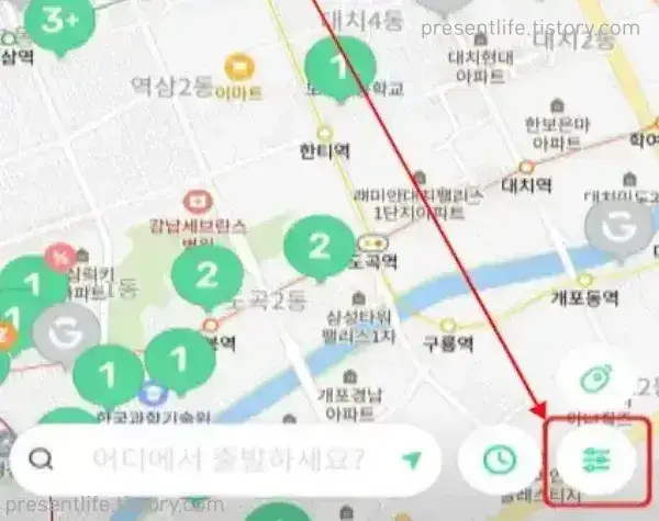 차량필터선택