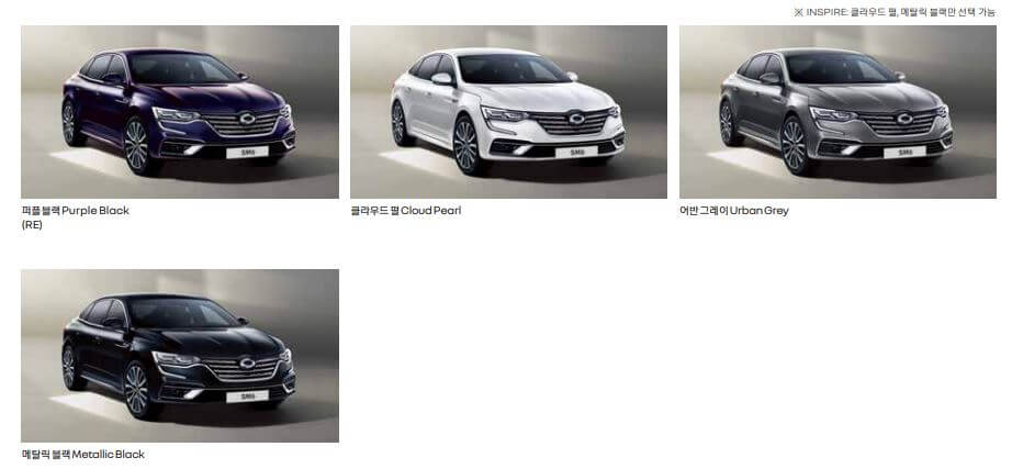SM6-외장