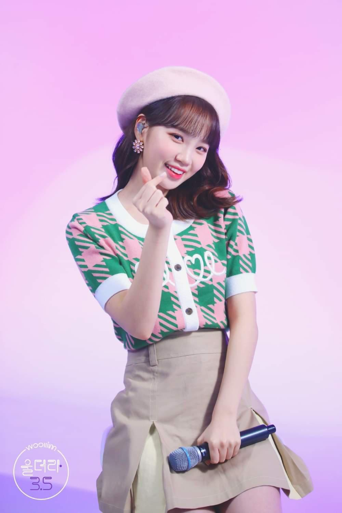 김채원 울림 더 라이브