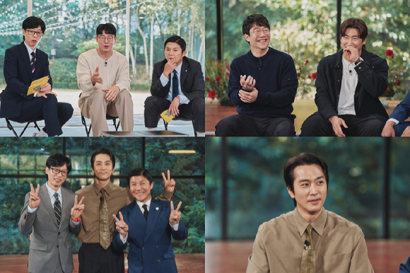 유 퀴즈 온 더 블럭 [사진=tvN ]
