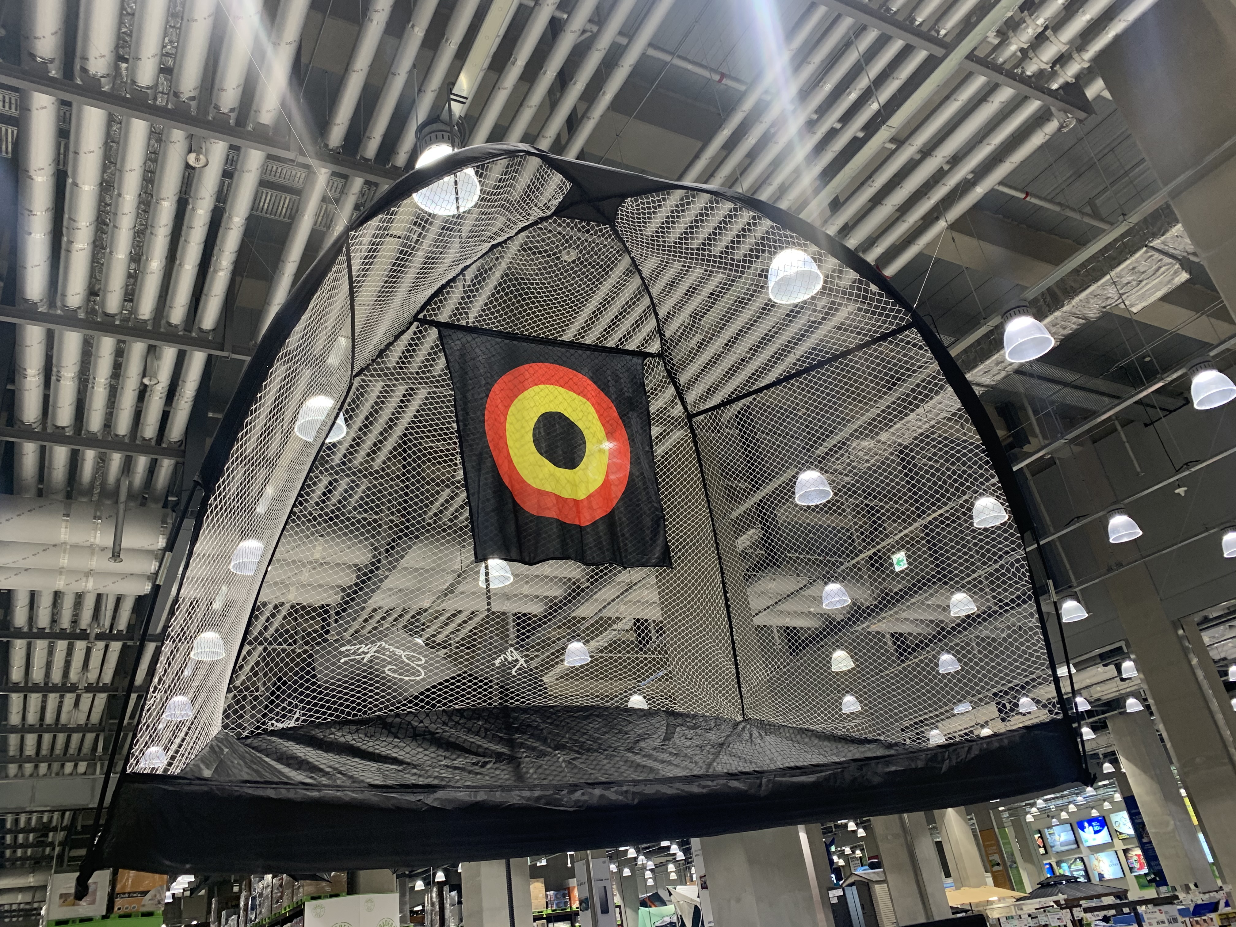 이마트 트레이더스 골프 네트망 사진1