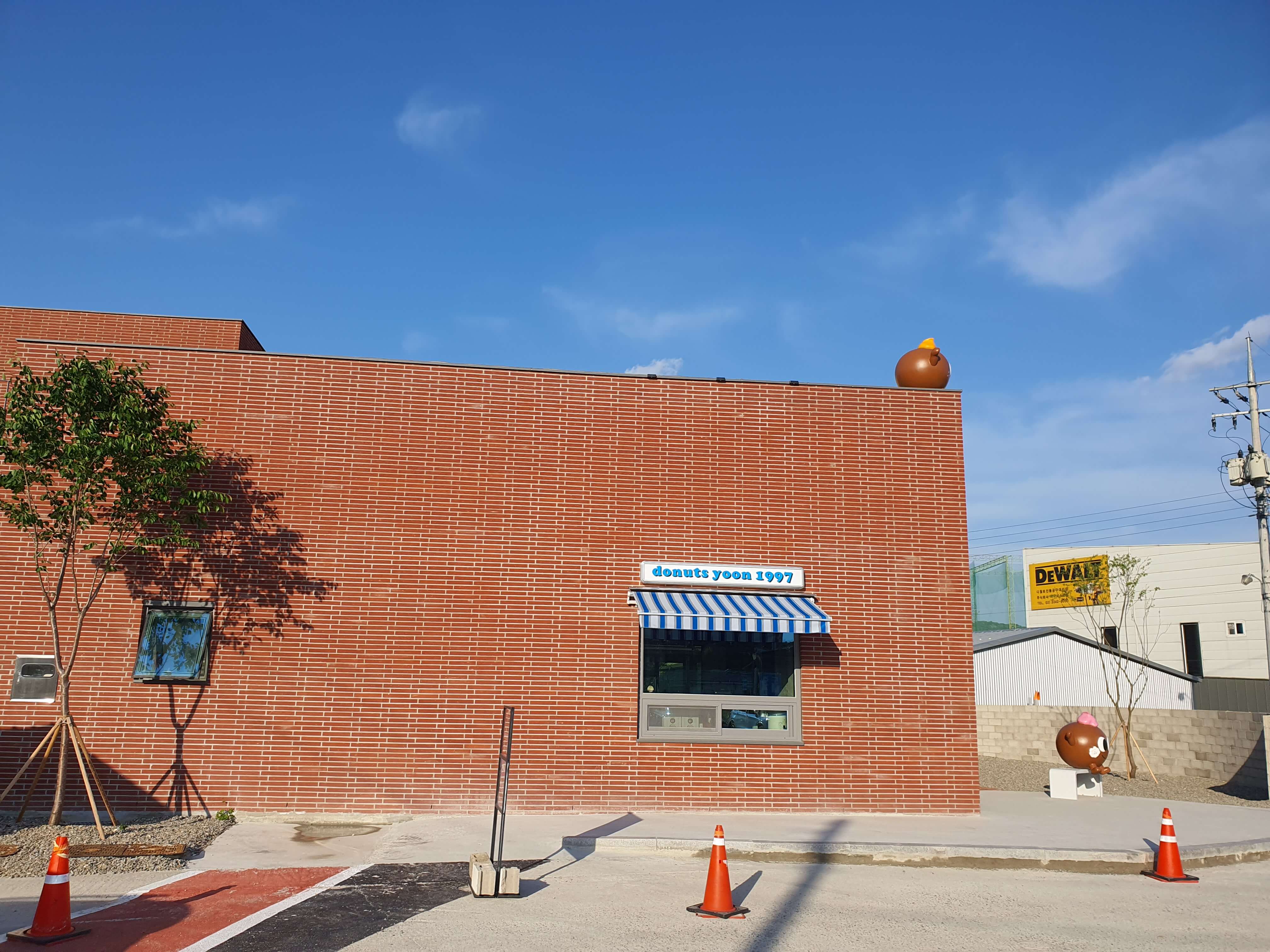 동두천 맛집 카페