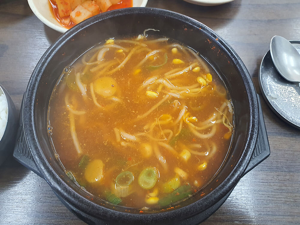 춘천 풍물시장 오일장 먹거리4
