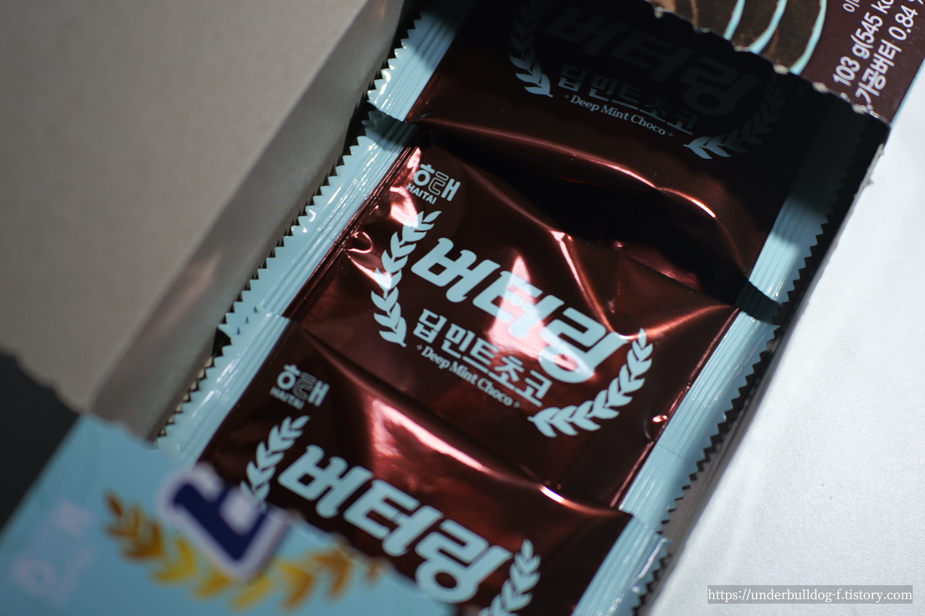 민초단 간식 서랍에 하나쯤 넣어두고 싶은 과자였습니다