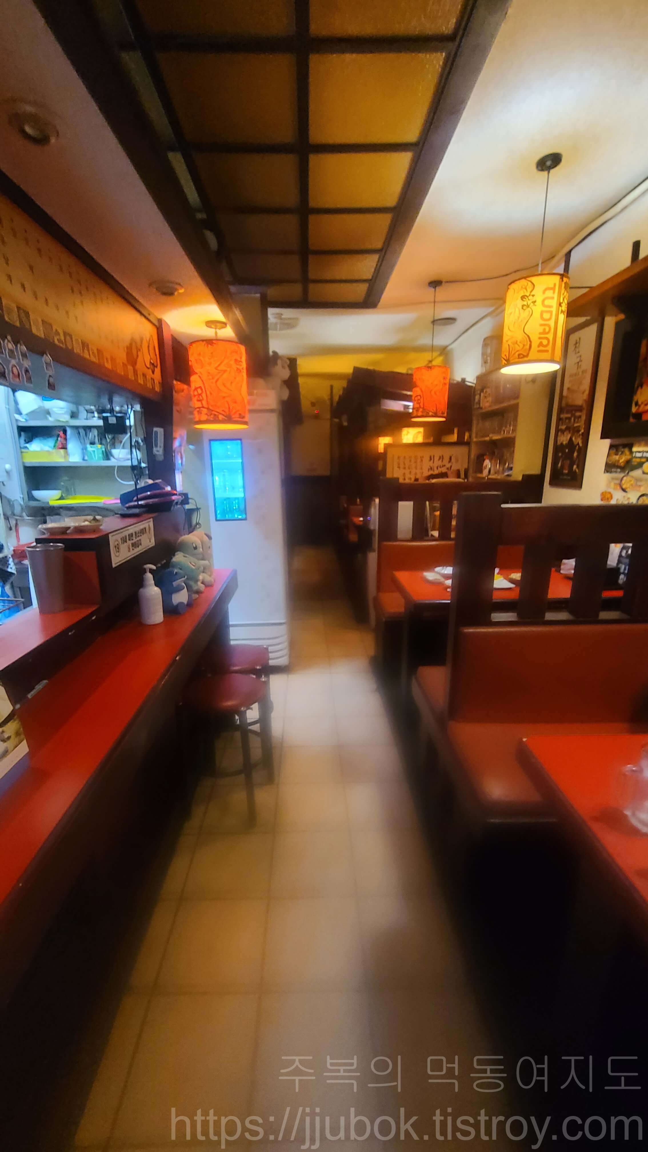 투다리-계산3점-내부