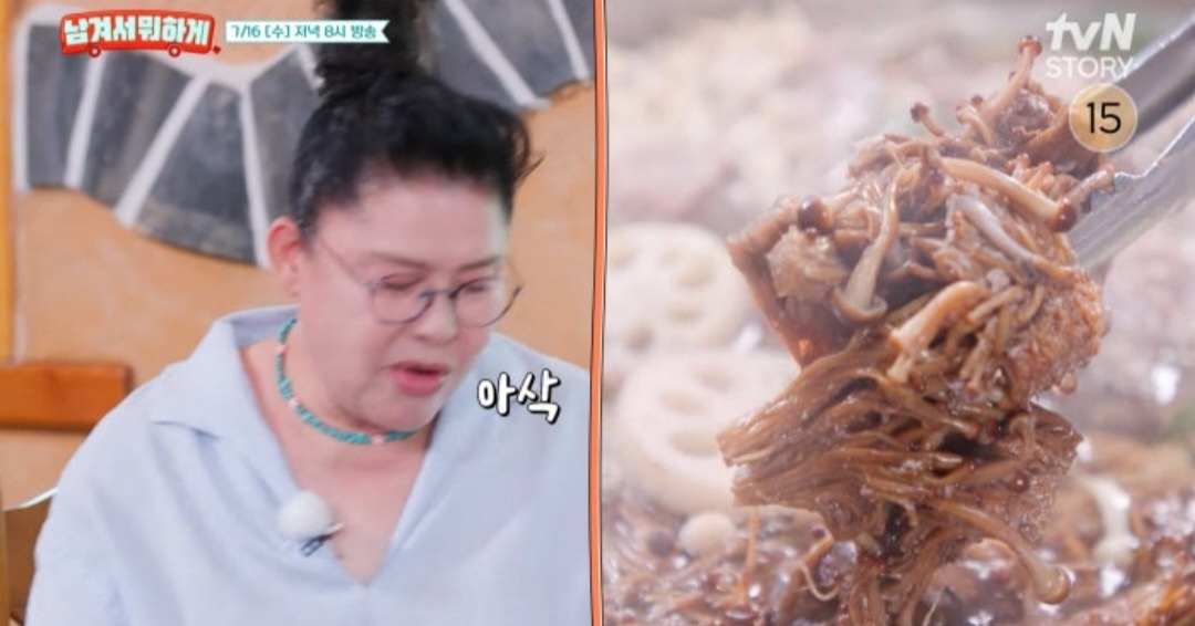 남겨서뭐하게 부여 연잎밥상 맛집