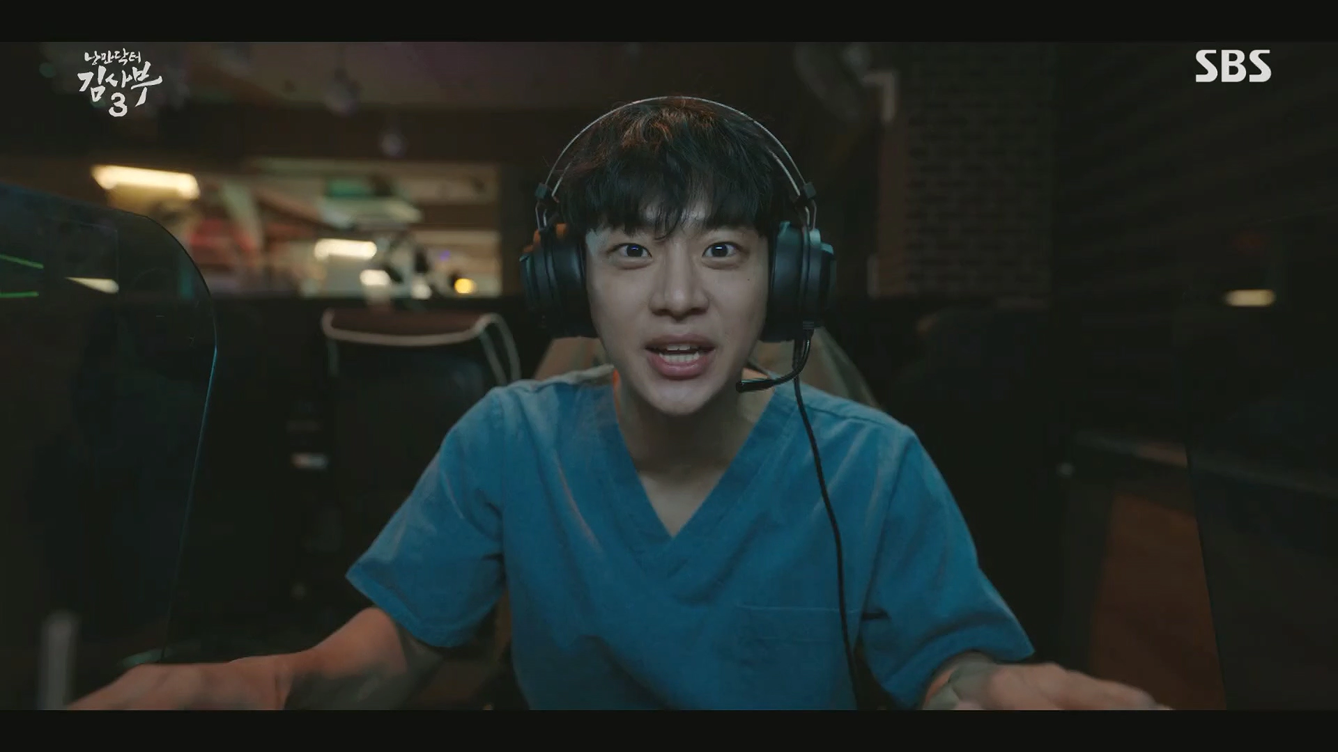 이신영 프로필 나이 학력 인스타 및 낭만닥터 김사부 3 장동화 정보