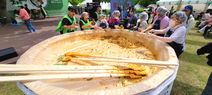 산나물 축제 비빔밥 나눔 행사