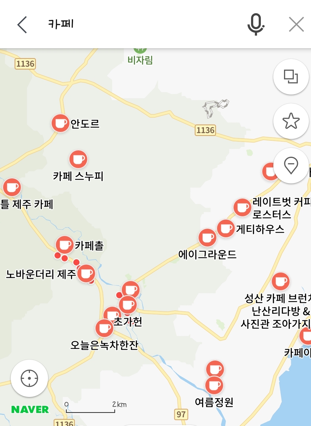 제주도 관광지 추천 가볼만한곳 검색하기 네이버지도