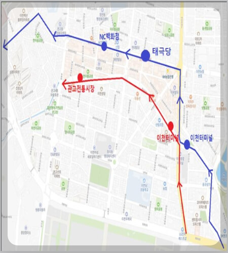 이천 쌀 문화축제 셔틀버스