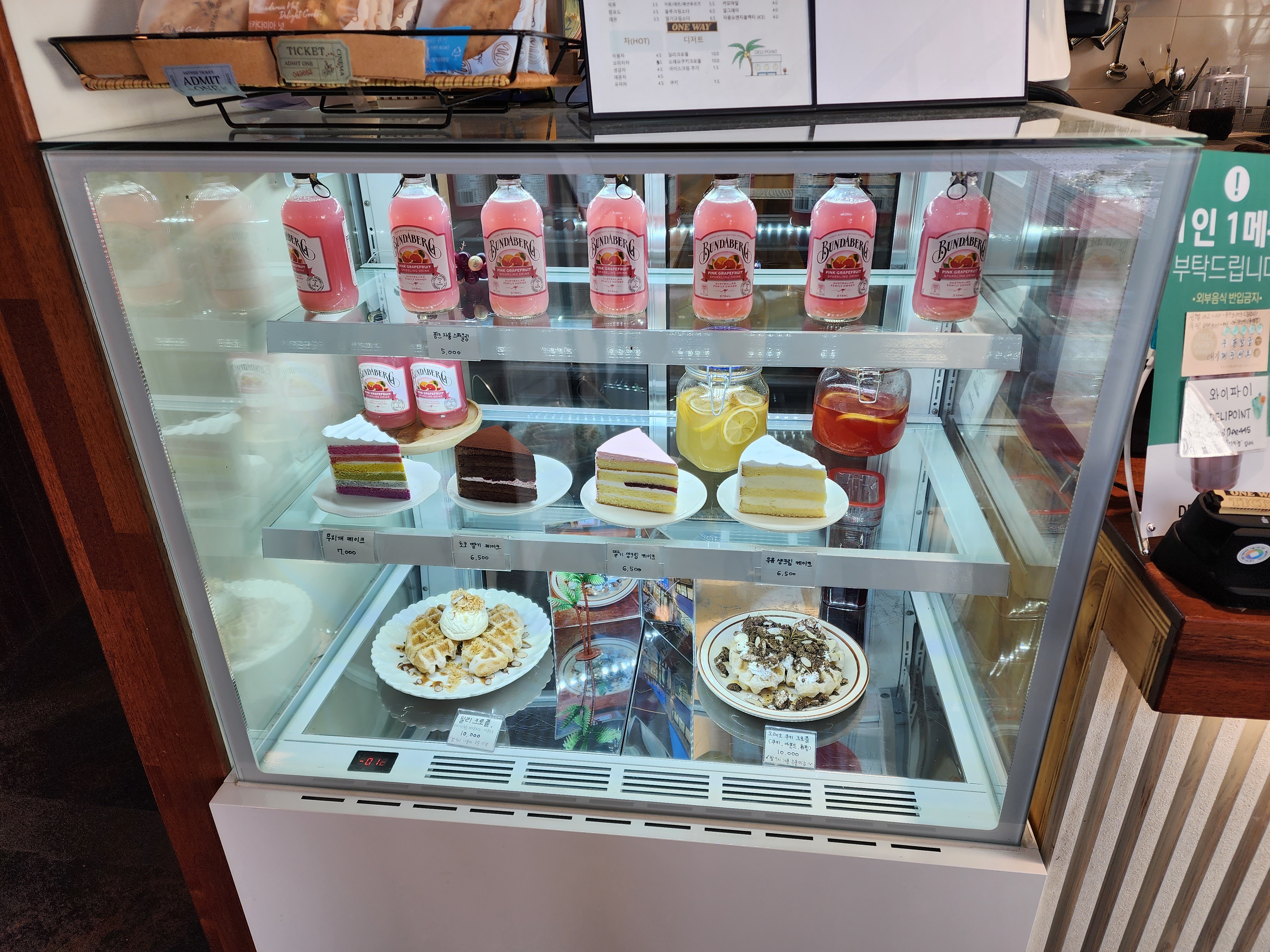디저트 쇼케이스