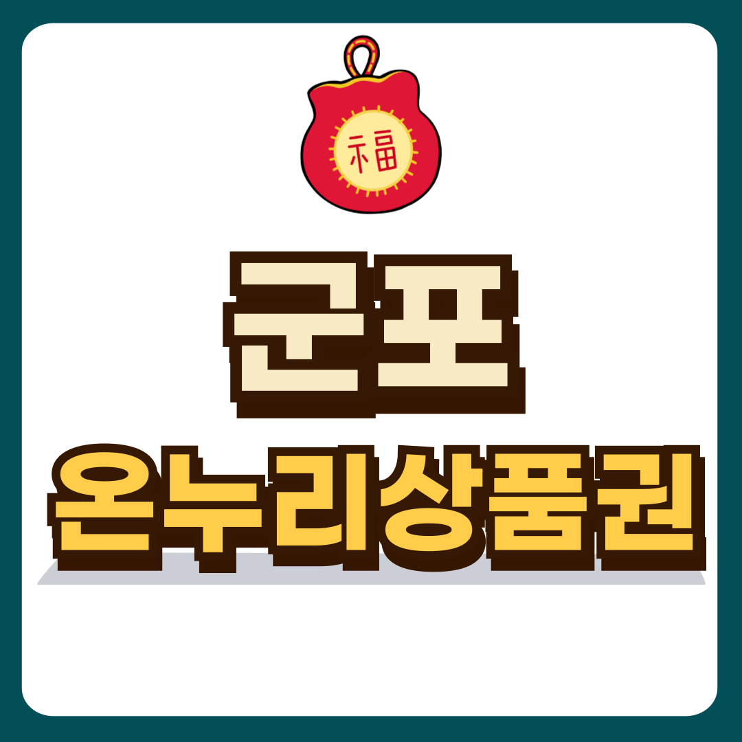 썸네일-입니다.